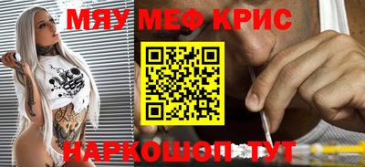 дурь Кимры