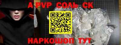 дурь Кимры