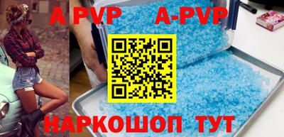 дурь Кимры