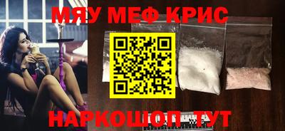 дурь Кимры