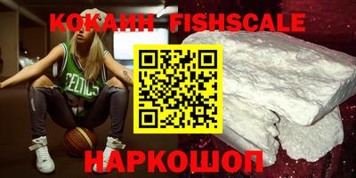 каннабис Кинель