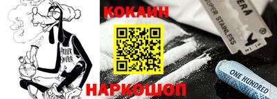 дурь Кимры