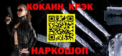 каннабис Кинель
