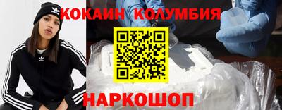 дурь Кимры