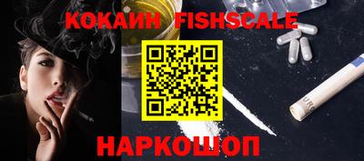 таблы Кингисепп