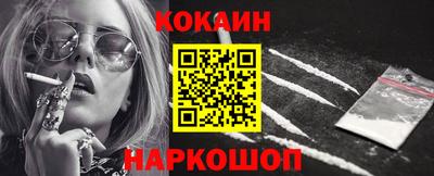таблы Кингисепп