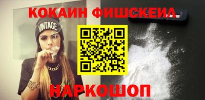 таблы Кингисепп
