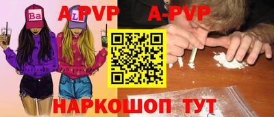каннабис Кинель