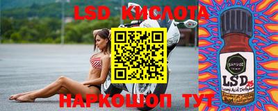 дурь Кимры