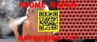 дурь Кимры