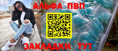 каннабис Кинель