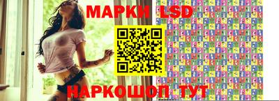 таблы Кингисепп