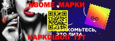 дурь Кимры