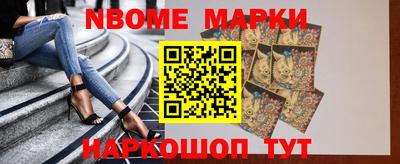 дурь Кимры