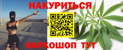 таблы Кингисепп