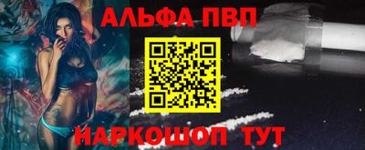 каннабис Кинель