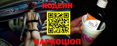 дурь Кимры