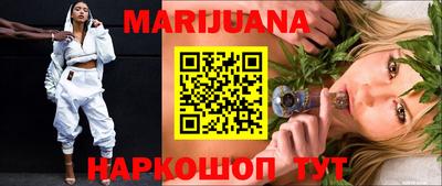 таблы Кингисепп