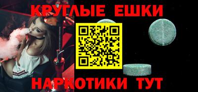 каннабис Кинель