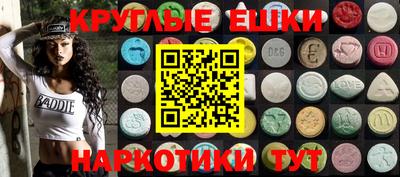 каннабис Кинель