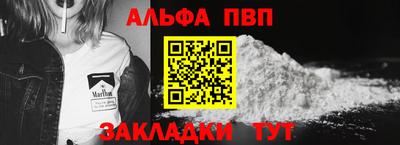 дурь Кимры