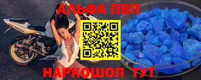 прущая мука Коммунар