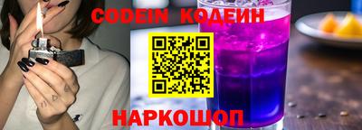 каннабис Кинель