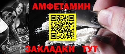 каннабис Кинель
