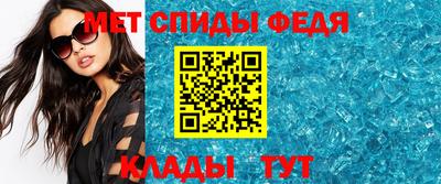 каннабис Кинель