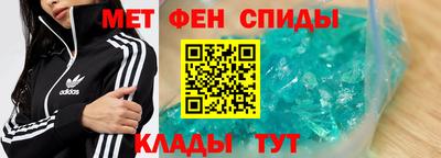 каннабис Кинель