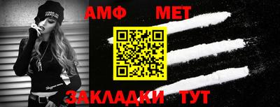 каннабис Кинель