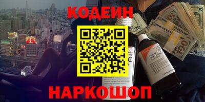 MDMA Premium VHQ Конаково