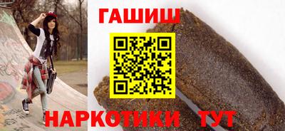 каннабис Кинель