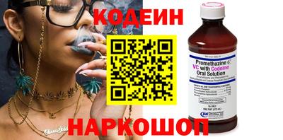 каннабис Кинель