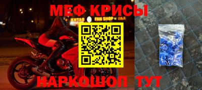 каннабис Кинель