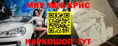 таблы Кингисепп
